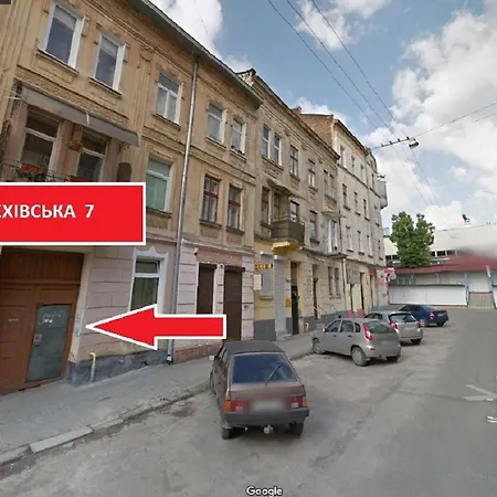 Apartment невеликі біля форуму з ремонтом за доступною ціною Lemberg