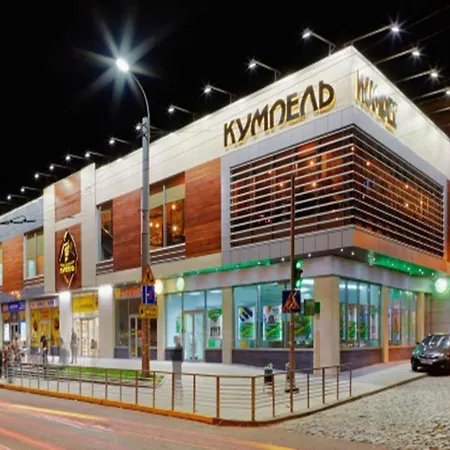 невеликі біля форуму з ремонтом за доступною ціною Apartman